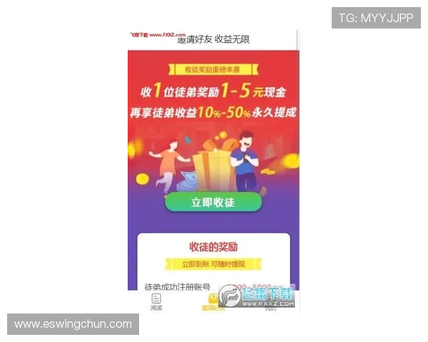 凯发极速炸金花实现快速提现让你随时随地轻松赢钱