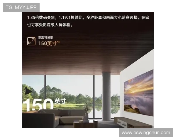 在AG VIP厅享受高端娱乐设施带来的极致舒适与尊贵体验