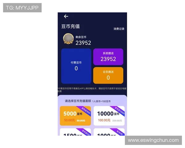 凯发网娱乐app官方正版下载安装流程详解，轻松开启精彩娱乐新体验