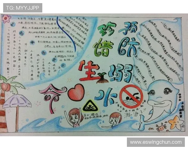 分析k8凯发官方网站的支付方式与资金安全保障措施,确保玩家资金安全