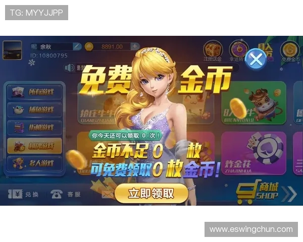 在365真人游戏网畅玩多样化的真人游戏项目满足不同玩家的娱乐需求与挑战欲望