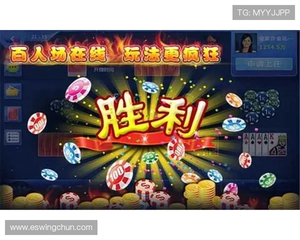 如何在不同平台下载皇家真人斗牛游戏，详细步骤和注意事项全解析