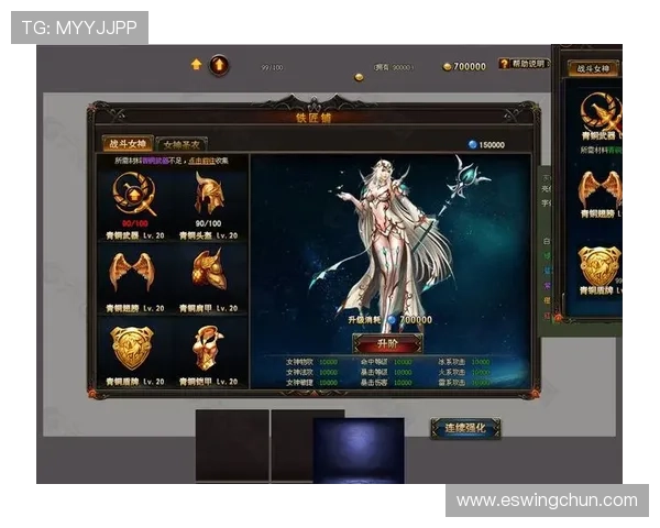 掌握ag竞咪厅会员登录技巧提升游戏体验的方法指南